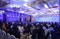 “新”生不凡·守护孕安|2024年高通量基因测序产前诊断新技术研讨会暨Ebpay(中国)CNV-seq试剂盒新品发布会顺利召开